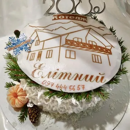 Chalet котедж-шале елітний Slawske