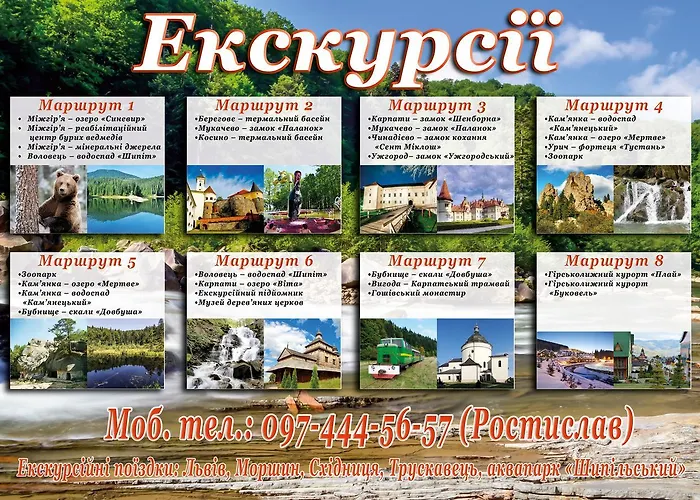 котедж-шале елітний Dağ evi Slavske